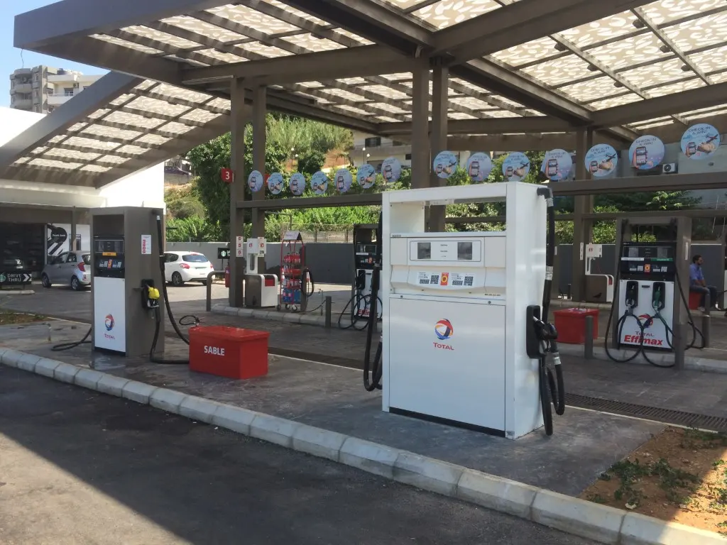 Total Nahr Ibrahim