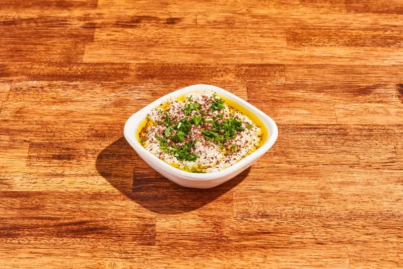 Baba Ghanoush
